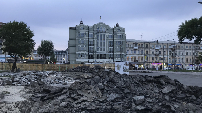 Зняття асфальтного покриття / Відновлення скверу №3 на Контрактовій площі