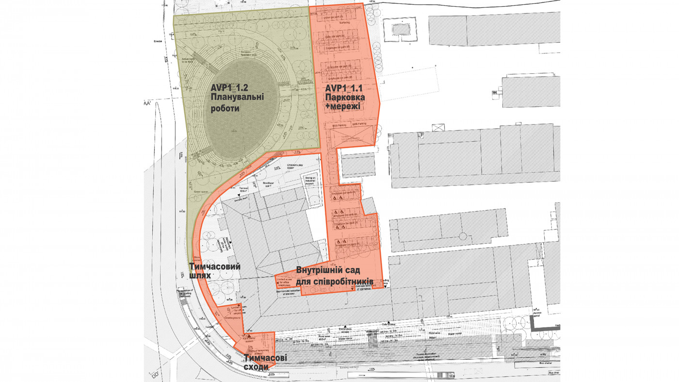 Черги реалізації Черги реалізації / Внутрішній двір офісу 'Roshen'
