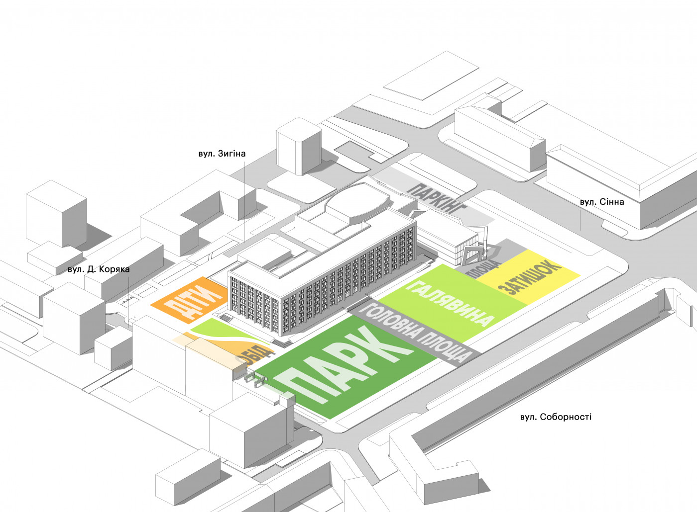 / 'Територія Майдану' — площа перед будівлею Полтавської ОДА / 'Територія Майдану' — площа перед будівлею Полтавської ОДА