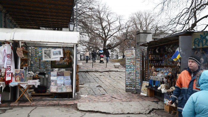 Вхід на територію / Відновлення Старокиївської гори