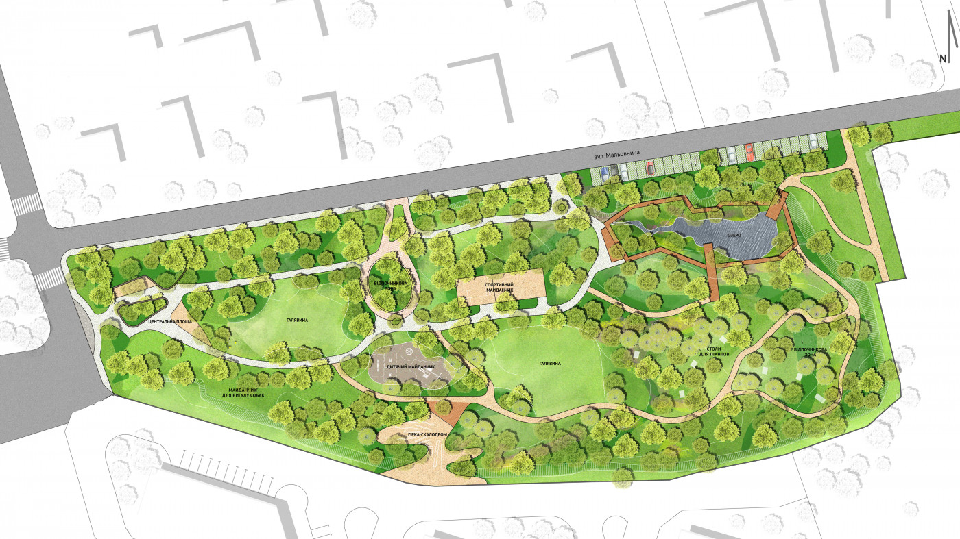 / Парк 'Празький'