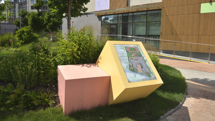 Навігація / Новопечерська школа - фото №1 Навігація / Новопечерська школа