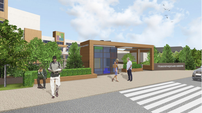 / Novopecherska School