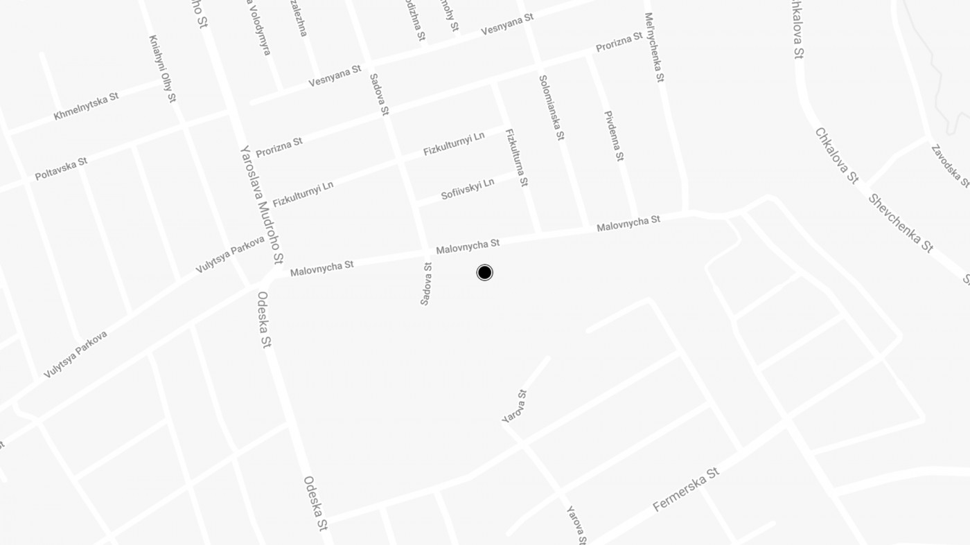 / Парк 'Празький'