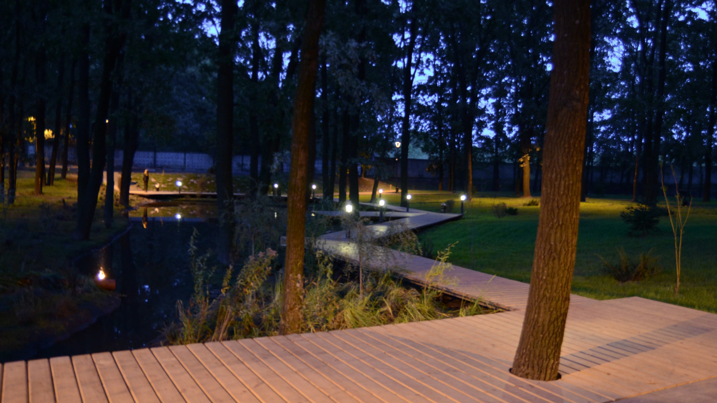 / Парк 'Празький'