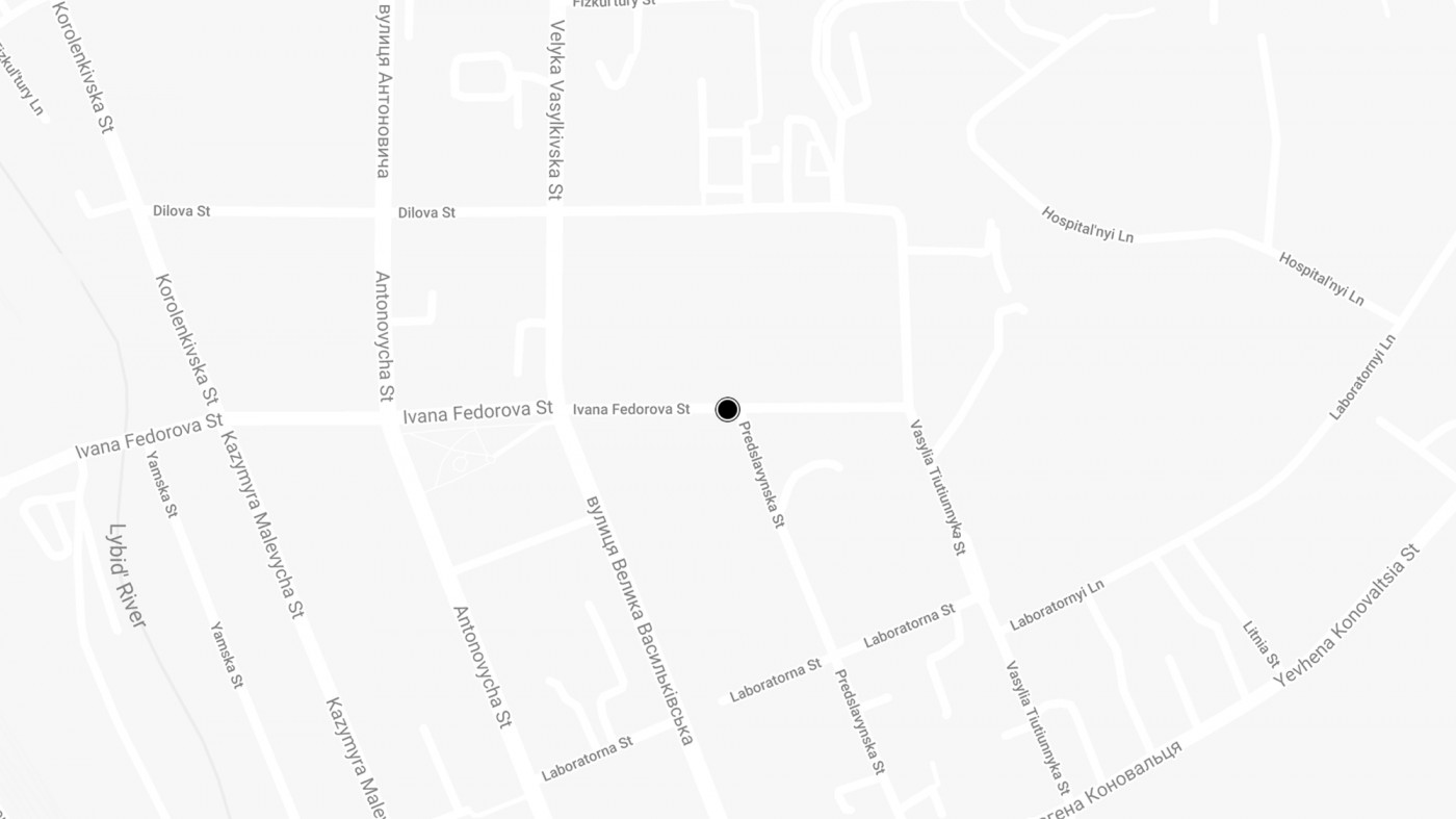 / Вулиця Івана Федорова