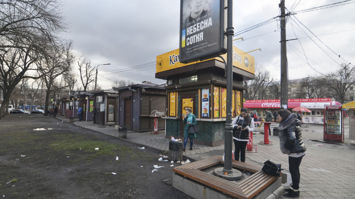 / Garden #3 Renovation, Kontraktova Square
