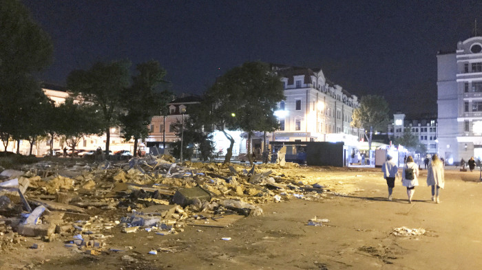 / Garden #3 Renovation, Kontraktova Square