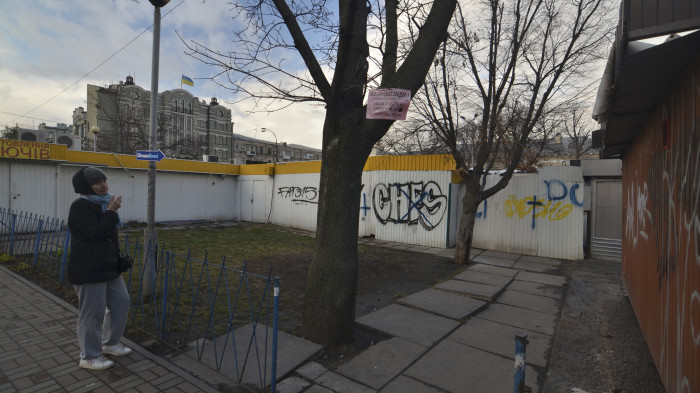 / Garden #3 Renovation, Kontraktova Square