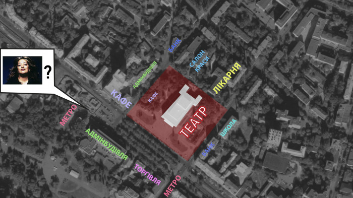 Когнітивна мапа / Театральна площа