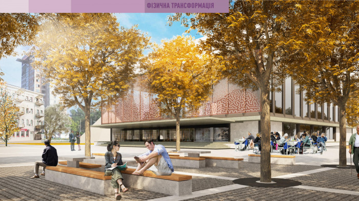 / Театральна площа