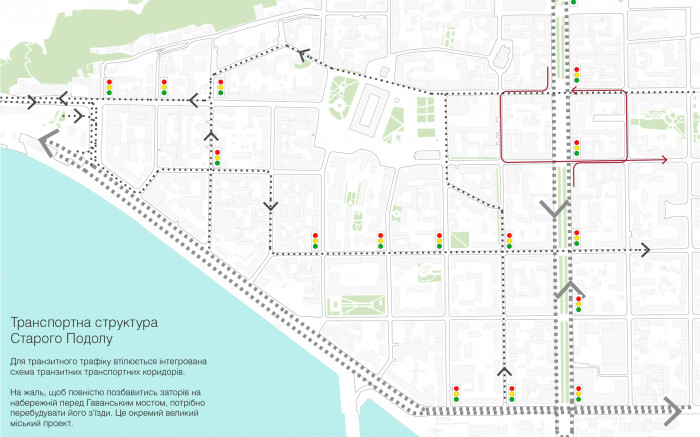 / Nova Kontraktova Square
