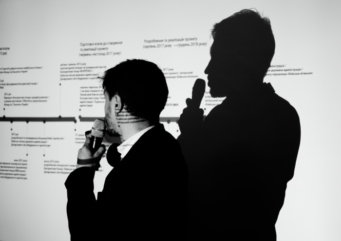 / Nova Kontraktova Square