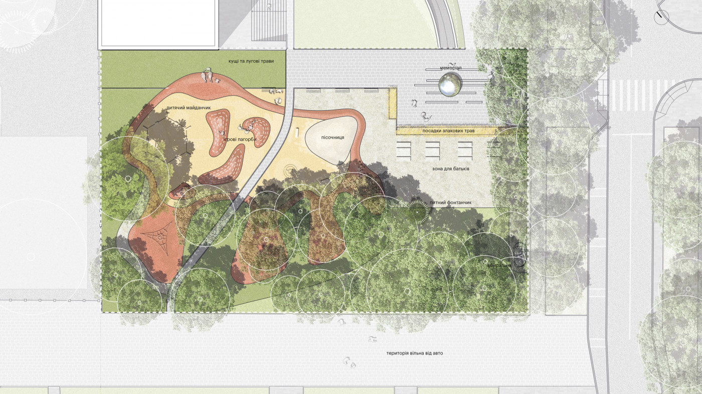 / Poltava Regional Administration Square / Poltava Regional Administration Square