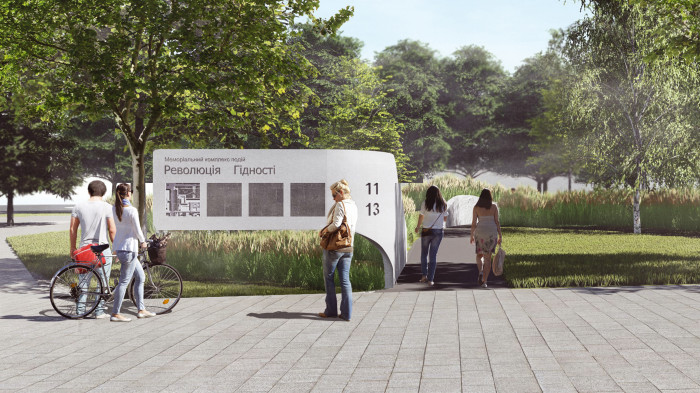 / Poltava Regional Administration Square