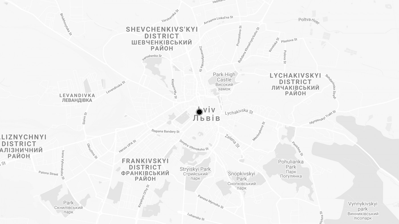 / Yard reconstruction