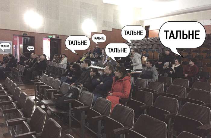 СANactions School — досвід проведення громадських обговорень команди «Чернігів» з ОТГ