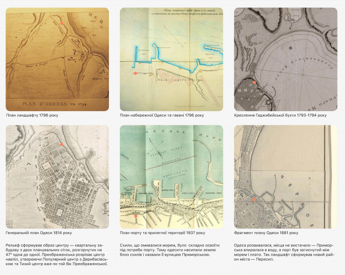 / Парк Жанни Лябурб