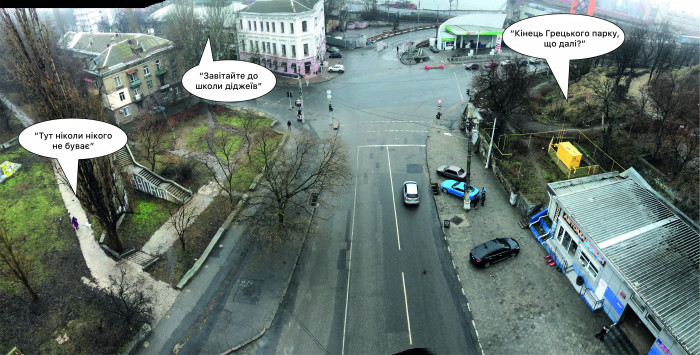 / Парк Жанни Лябурб