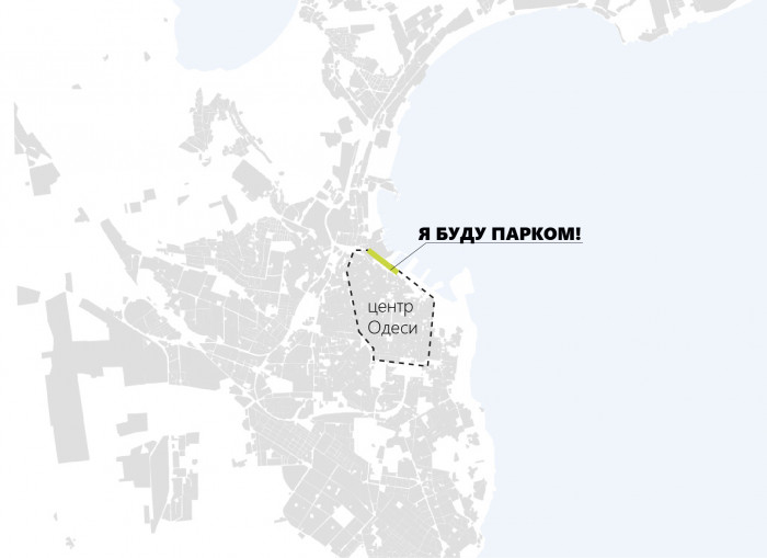 / Парк Жанни Лябурб