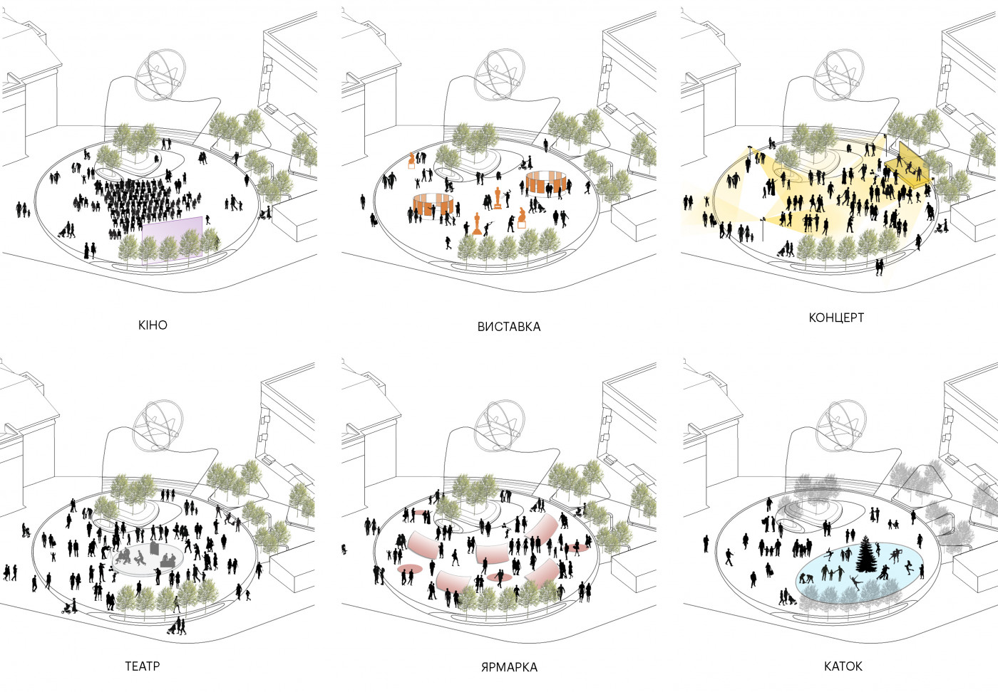 / Peremohy Square / Peremohy Square