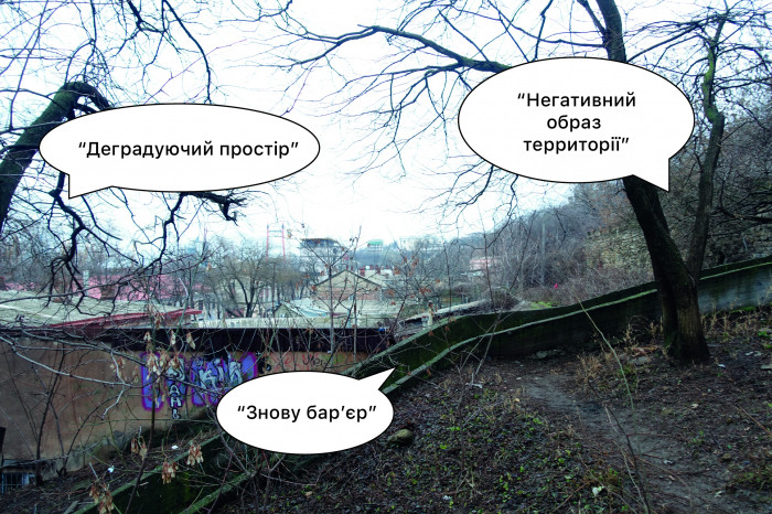 / Zhanna Lyaburb Park