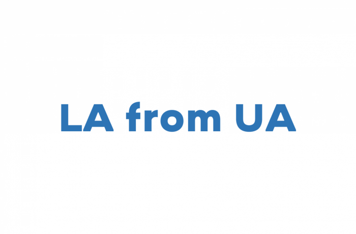 Навіщо потрібна ландшафтна архітектура та як вона пов'язує місто та мешканців? Виступ Максима Коцюби на "Фестивалі ідей".