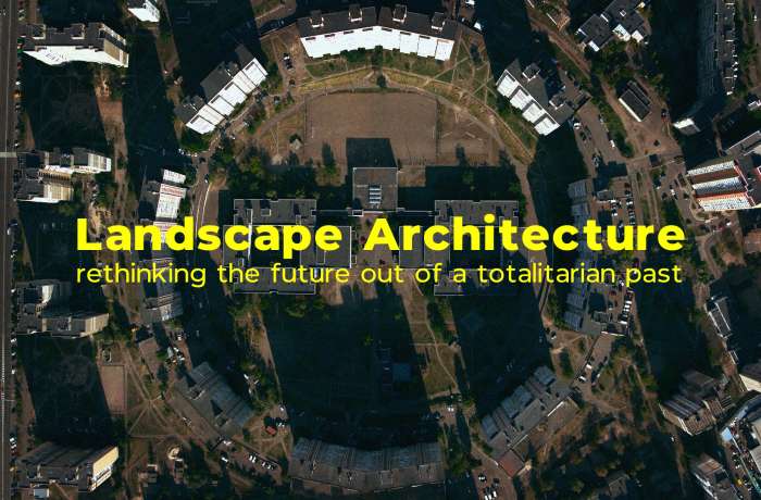 Ландшафтна архітектура: переосмислення майбутнього з тоталітарного минулого | Короткий фільм