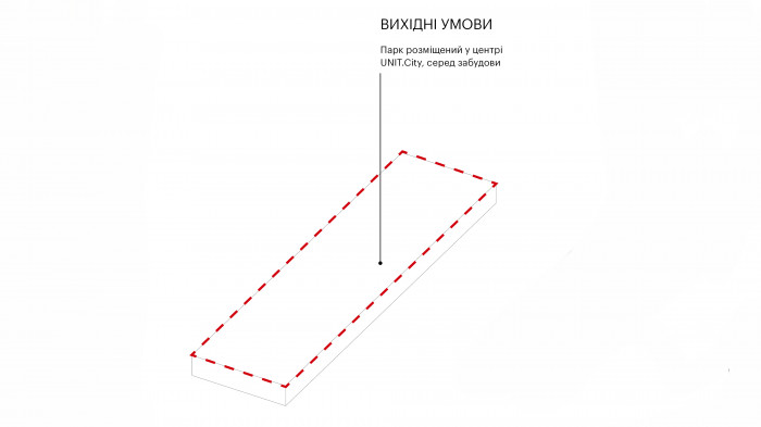 / UNIT.City Event Plaza