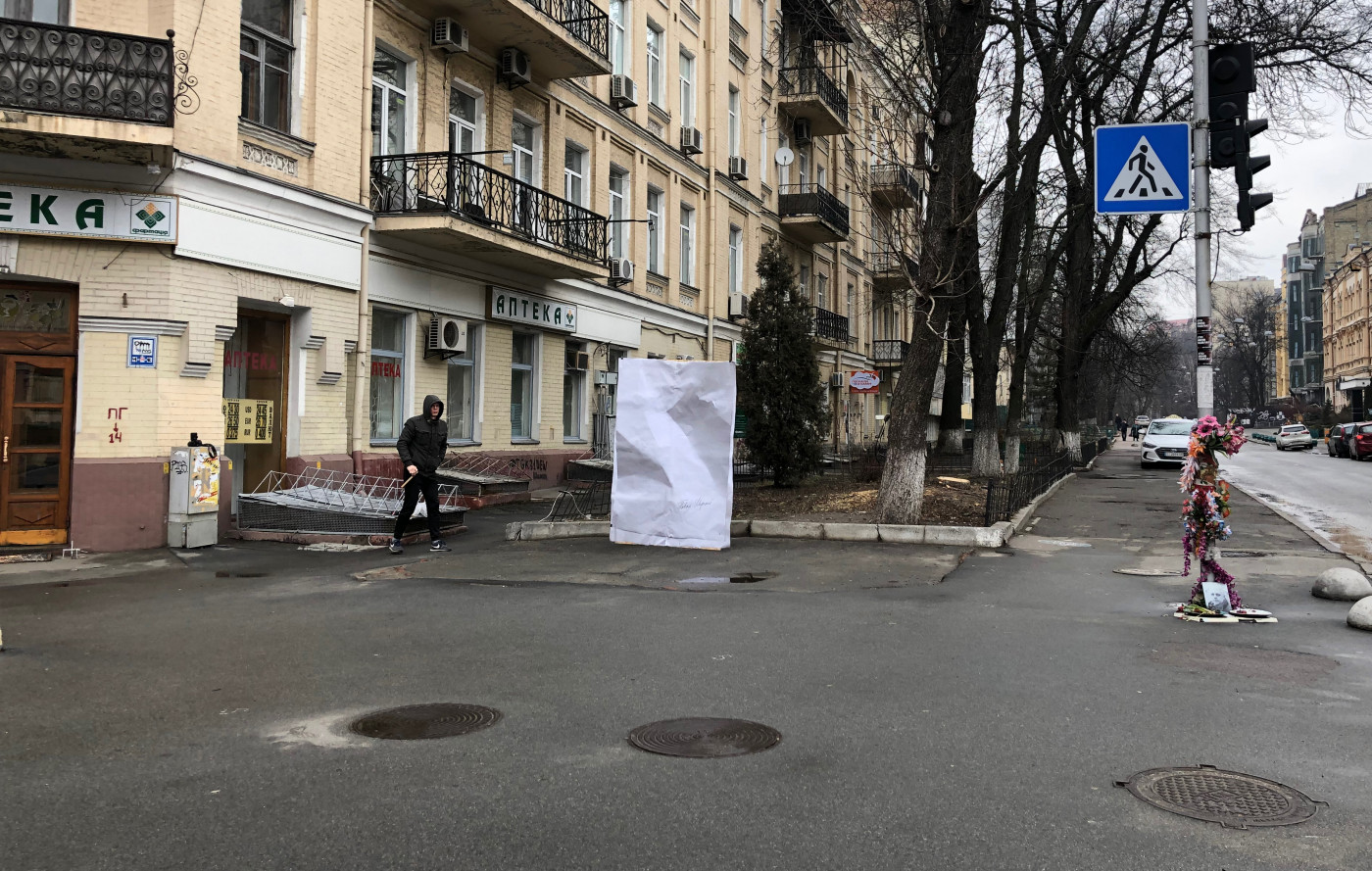 Макетний пошук на локації у масштабі 1:1 Макетний пошук на локації у масштабі 1:1 / Меморіал Павла Шеремета