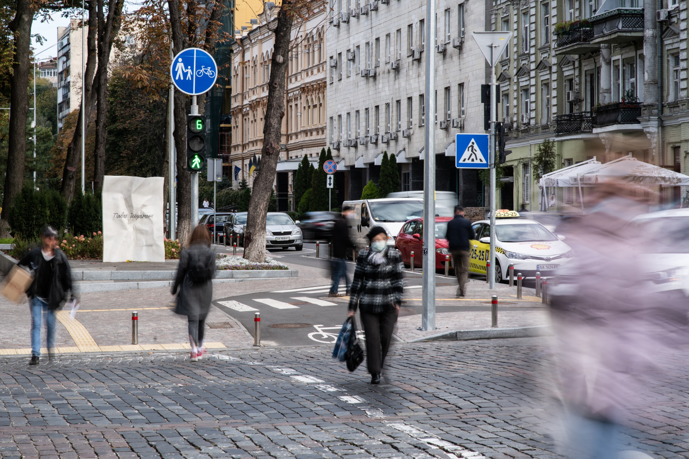 / Меморіал Павла Шеремета / Меморіал Павла Шеремета