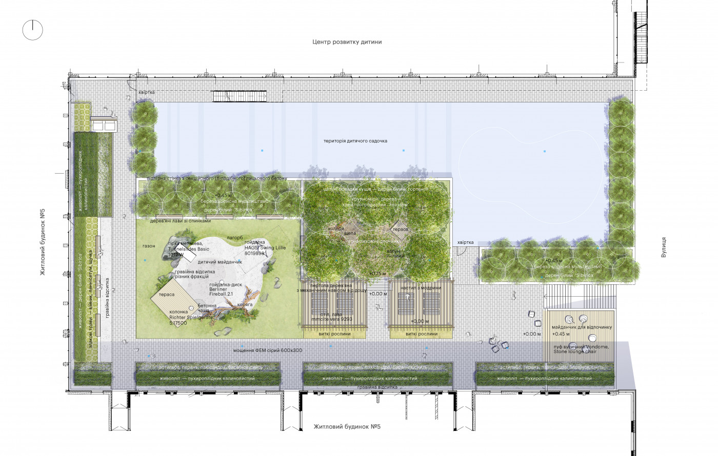 / MriyDiy Early Childhood Center & Courtyard #5