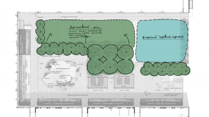 / MriyDiy Early Childhood Center & Courtyard #5