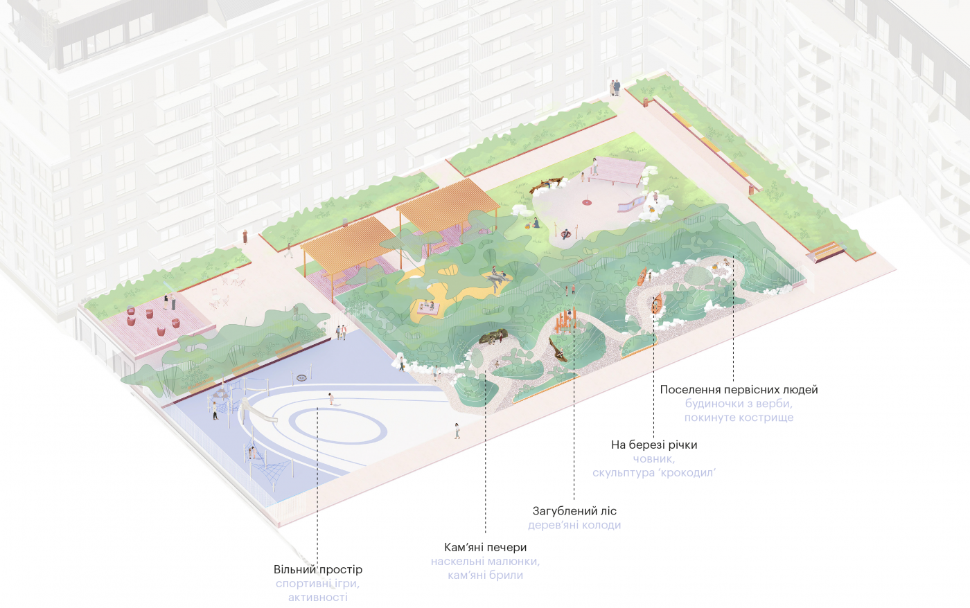 / MriyDiy Early Childhood Center & Courtyard #5