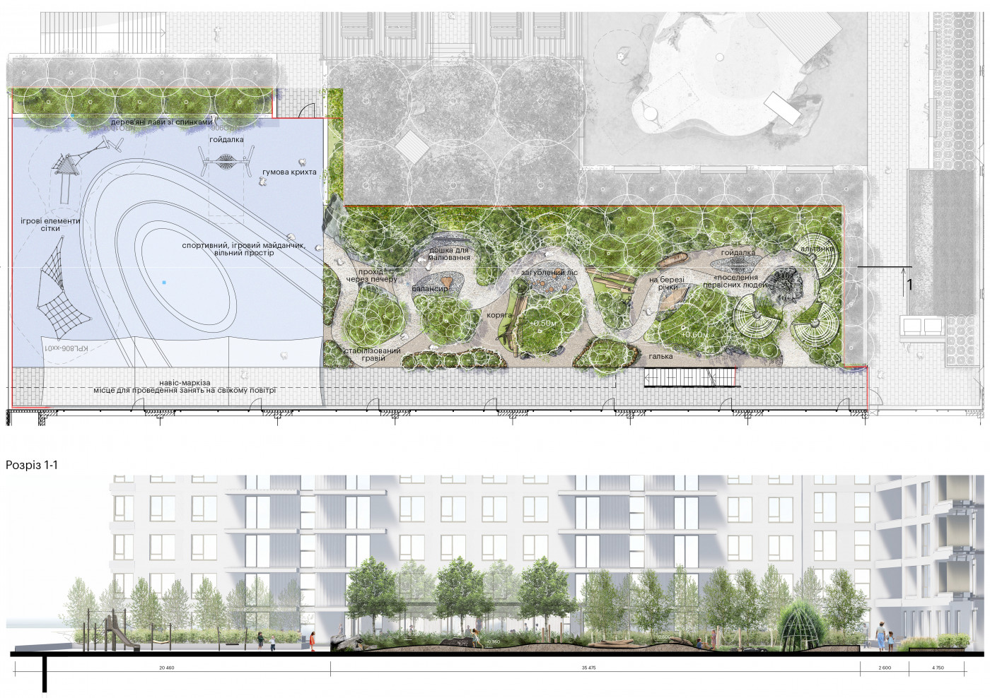 / MriyDiy Early Childhood Center & Courtyard #5