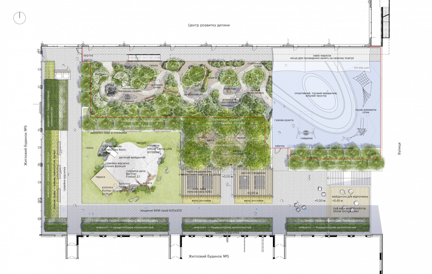 / MriyDiy Early Childhood Center & Courtyard #5