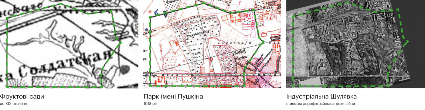 / Moldovska Street Concept / Moldovska Street Concept