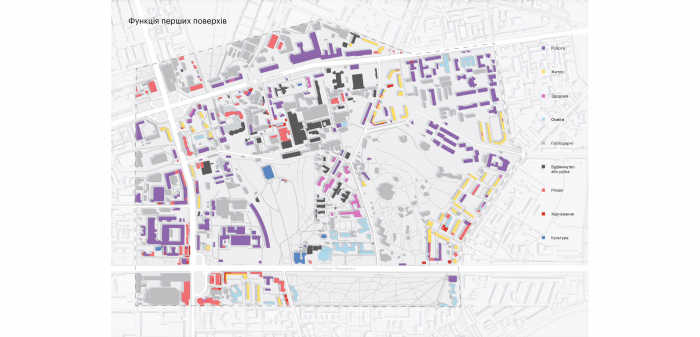 / Moldovska Street Concept