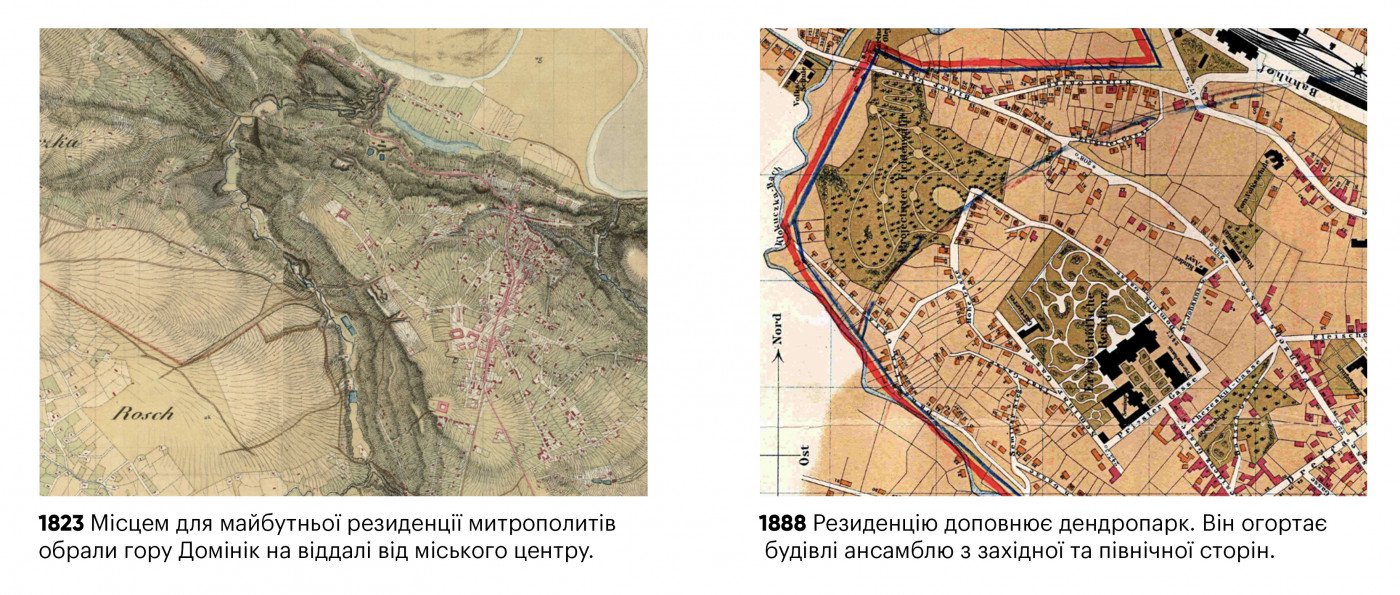 / Резиденція митрополитів Буковини та Далмації / Резиденція митрополитів Буковини та Далмації