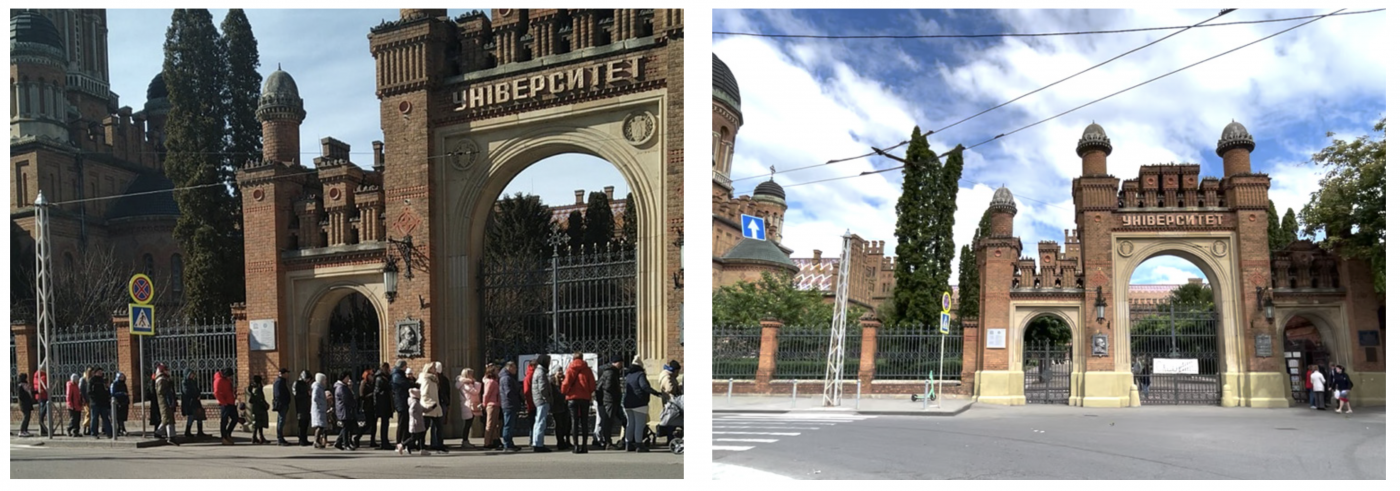 Закритість резиденції Закритість резиденції / Резиденція митрополитів Буковини та Далмації