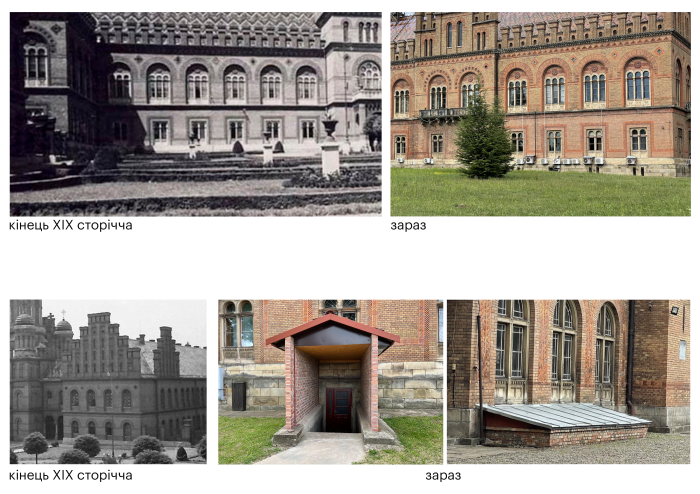 / Резиденція митрополитів Буковини та Далмації - фото №2 / Резиденція митрополитів Буковини та Далмації
