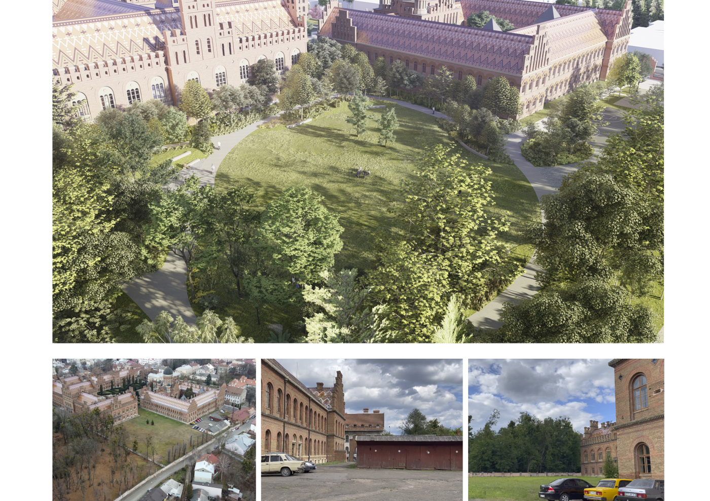 / Резиденція митрополитів Буковини та Далмації / Резиденція митрополитів Буковини та Далмації