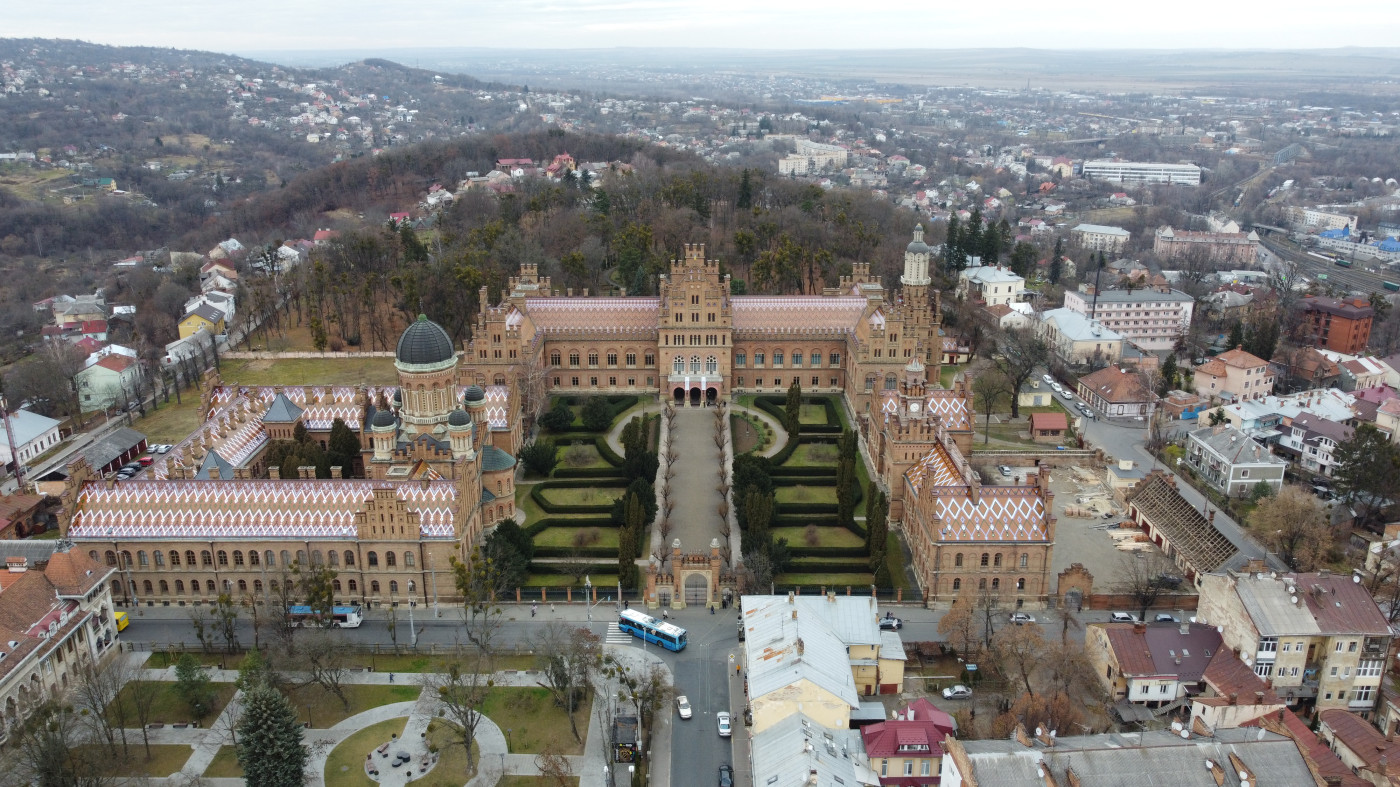/ Metropolitans’ Residence of Bukovyna and Dalmatia / Metropolitans’ Residence of Bukovyna and Dalmatia