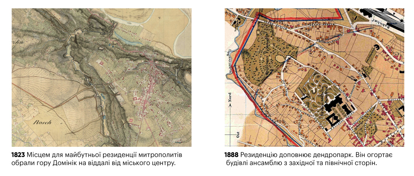/ Metropolitans’ Residence of Bukovyna and Dalmatia / Metropolitans’ Residence of Bukovyna and Dalmatia