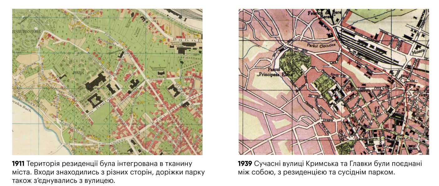 / Metropolitans’ Residence of Bukovyna and Dalmatia / Metropolitans’ Residence of Bukovyna and Dalmatia