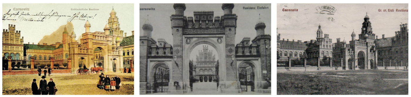 / Metropolitans’ Residence of Bukovyna and Dalmatia / Metropolitans’ Residence of Bukovyna and Dalmatia