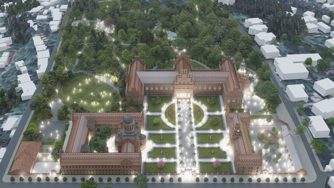 / Metropolitans’ Residence of Bukovyna and Dalmatia / Metropolitans’ Residence of Bukovyna and Dalmatia