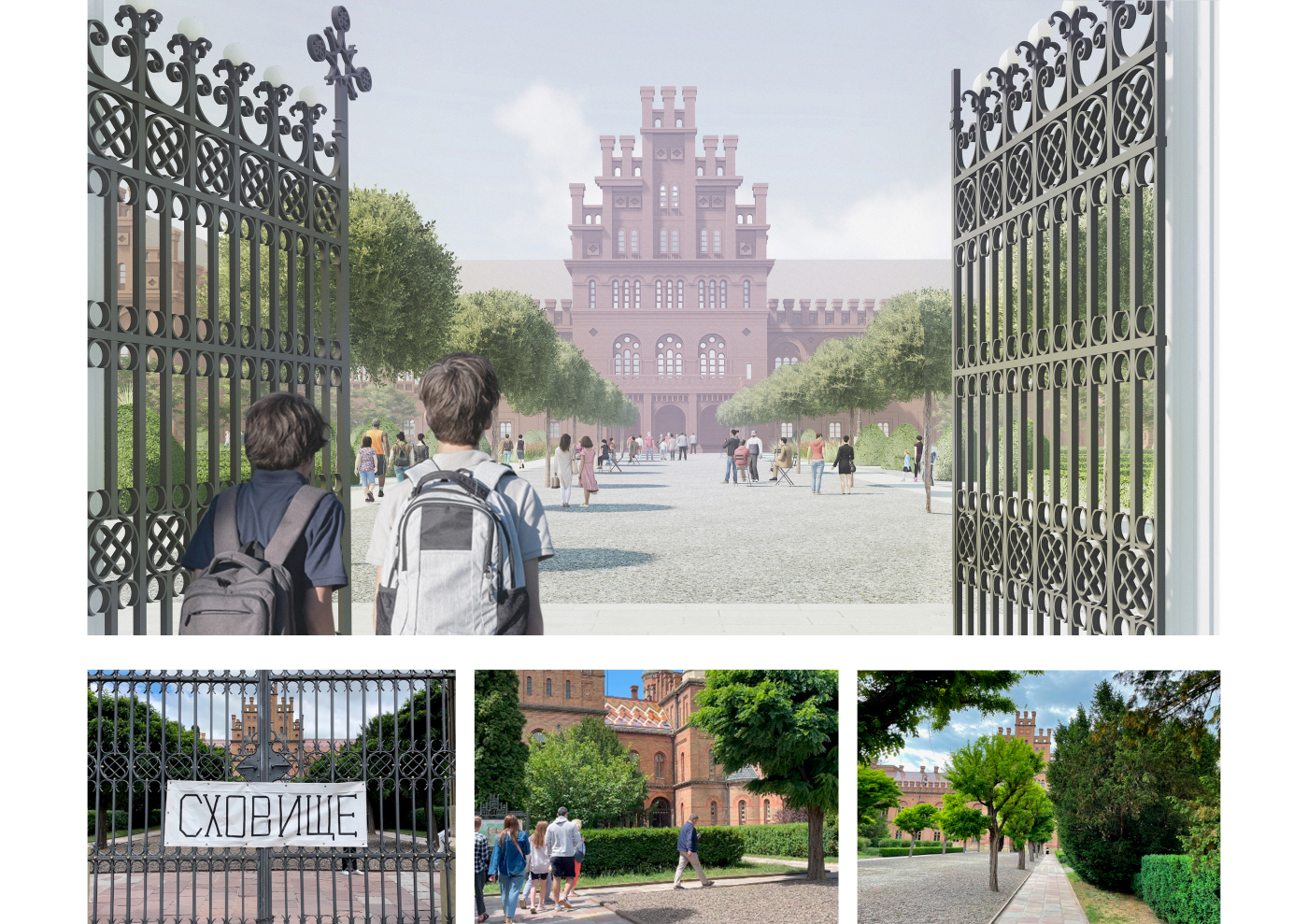 / Metropolitans’ Residence of Bukovyna and Dalmatia / Metropolitans’ Residence of Bukovyna and Dalmatia