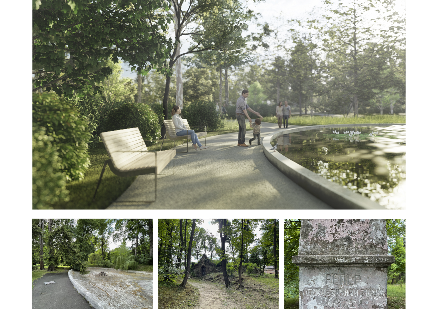 / Metropolitans’ Residence of Bukovyna and Dalmatia / Metropolitans’ Residence of Bukovyna and Dalmatia