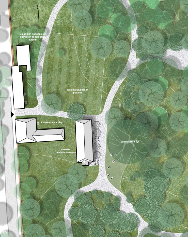 / Metropolitans’ Residence of Bukovyna and Dalmatia / Metropolitans’ Residence of Bukovyna and Dalmatia